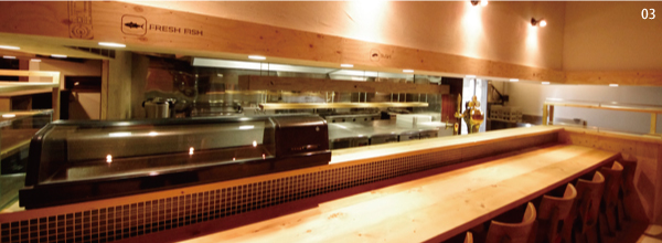 03 海晴れ　店舗写真