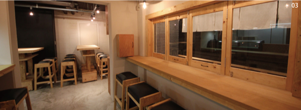 03 ともすけ　店舗写真