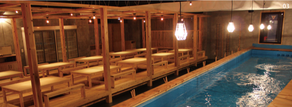 03 ざうお　店舗写真