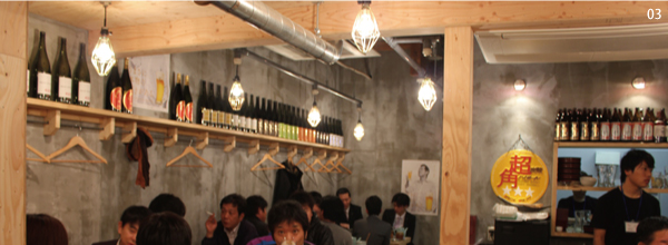 03 丸秀　店舗写真