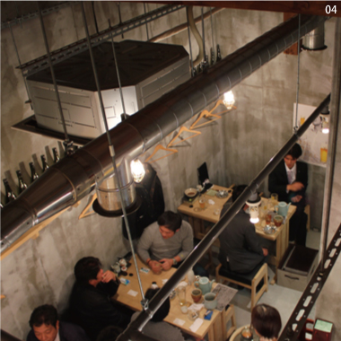 04 丸秀　店舗写真