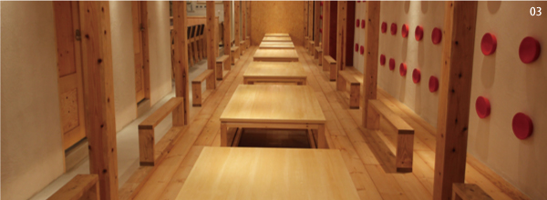 03 丸秀　店舗写真