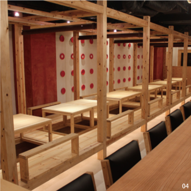 05 丸秀　店舗写真