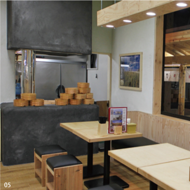 05 博多うどんセンター中野屋　店舗写真