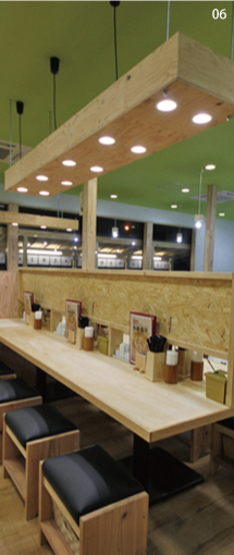 06 博多うどんセンター中野屋　店舗写真