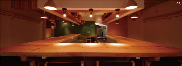 03 けやき通り　海晴れ　店舗写真