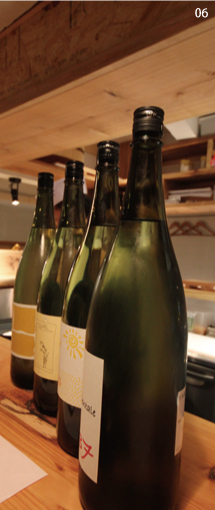 06 けやき通り　海晴れ　店舗写真