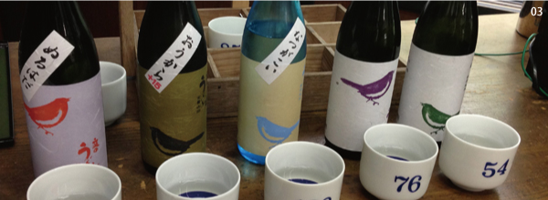 03　まつすけ　大名　店舗写真