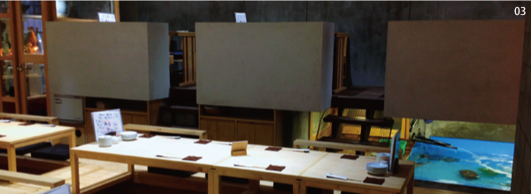 03　磯ぎよし　天神　店舗写真