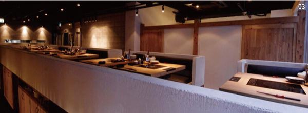 03　磯ぎよし　天神　店舗写真