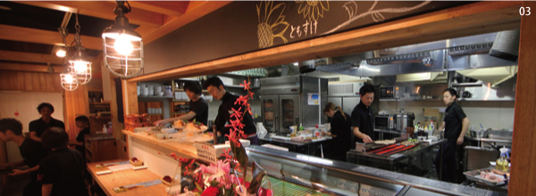 03　ともすけ博多　店舗写真