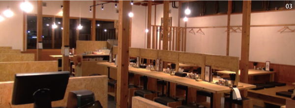 03　磯ぎよし　天神　店舗写真