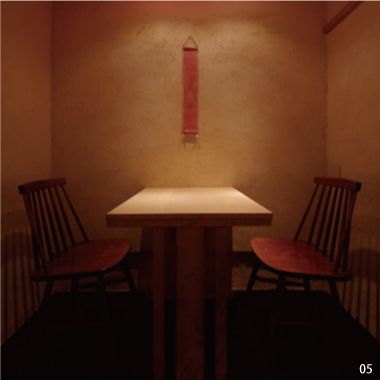 05 古門戸町 柳や　店舗写真