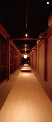 06 古門戸町 柳や　店舗写真