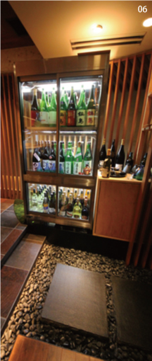 06 六本木 酒饗 ほたる　店舗写真