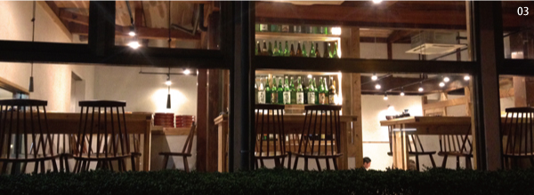 03 魚肉菜 座頭 道安　店舗写真