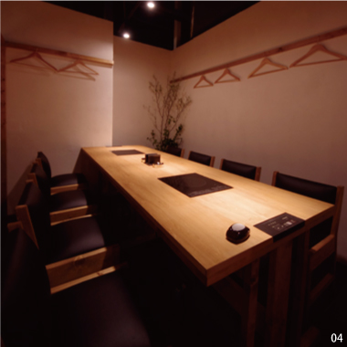 05 串と水炊 博多 松すけ　店舗写真