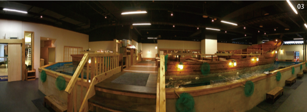 03 釣船茶屋 ざうお　新宿店　店舗写真