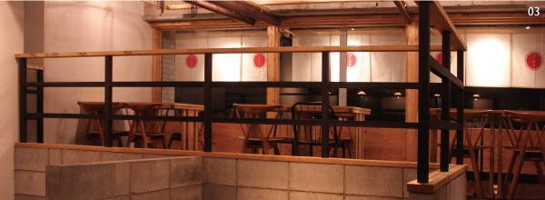 03 >味処 日之出屋　店舗写真