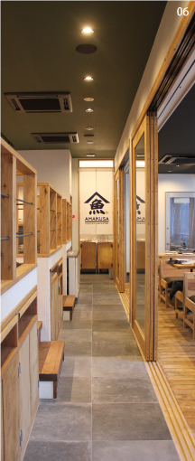 06 >博多　ほたる　店舗写真