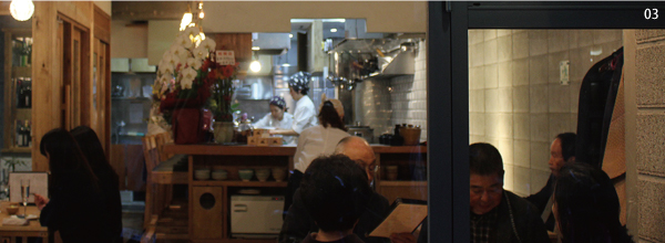 03 >フジ葡萄酒店  店舗写真