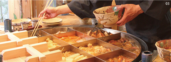 03 >酉どうあん  店舗写真