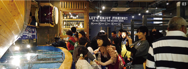 03 >ざうお渋谷店  店舗写真