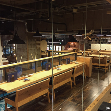 05 >ざうお渋谷店　店舗写真