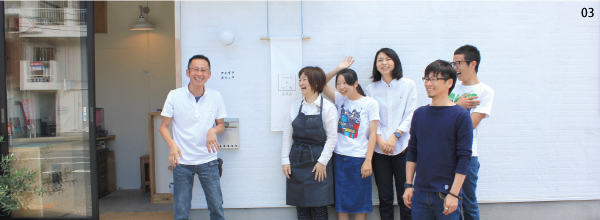 03 >アイデアスイッチ  店舗写真