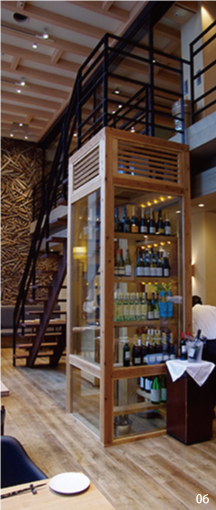 06 >BEER HALL BASSIN　店舗写真