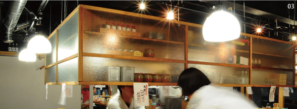 03 >天ぷら天草水産研究所  店舗写真