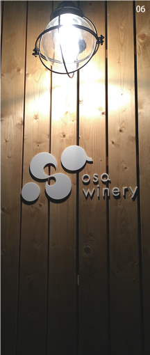 06 >OSA WINERY　店舗写真