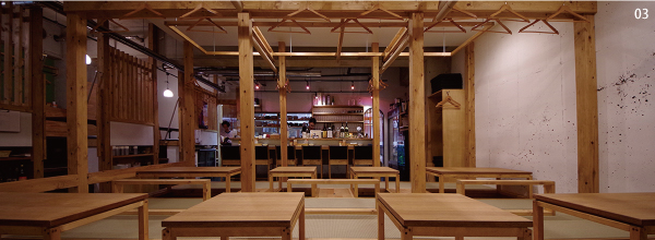 03 コウタ 赤坂門　店舗写真