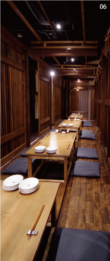 06 博多ほたる 西新店　店舗写真