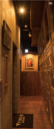 06 白老町 焼肉 阿部正春　店舗写真