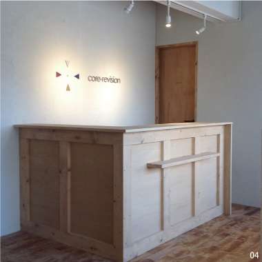 05 >core-revision　店舗写真