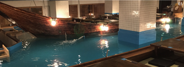 03 >ざうお 難波本店 店舗写真