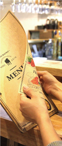 06 >天神ホルモン　店舗写真