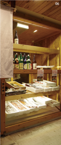 06 >魚屋三代目　鯔背　店舗写真