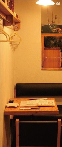 06 >ちびてつ　店舗写真