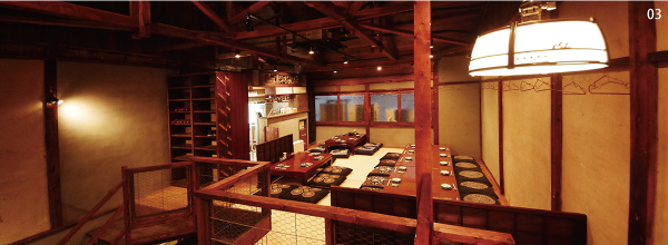 03 >マロバシ 店舗写真