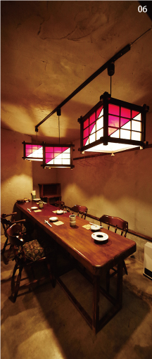 06 >マロバシ　店舗写真