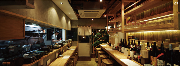 03 >酒呑み 麺蔵 ゆうのや 店舗写真