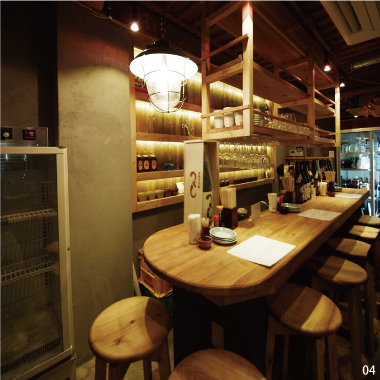 05 >酒呑み 麺蔵 ゆうのや　店舗写真