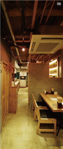 06 >酒呑み 麺蔵 ゆうのや　店舗写真