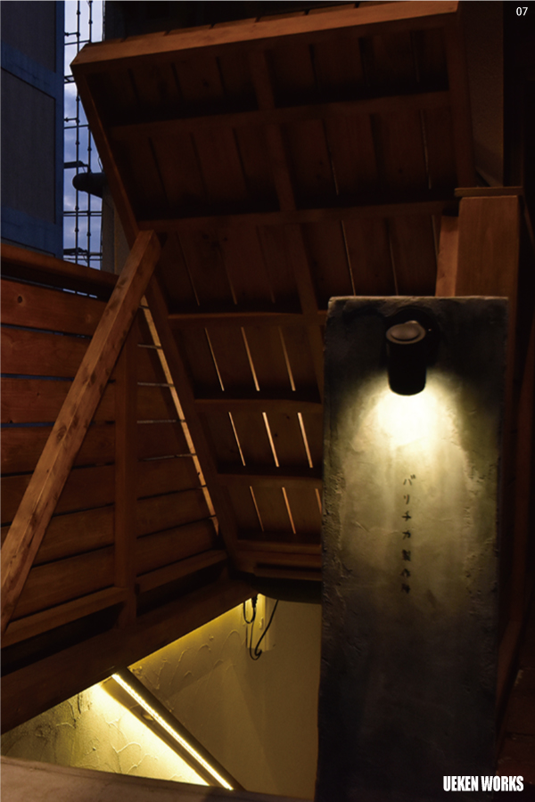 07 >バリチカ製作所　店舗写真