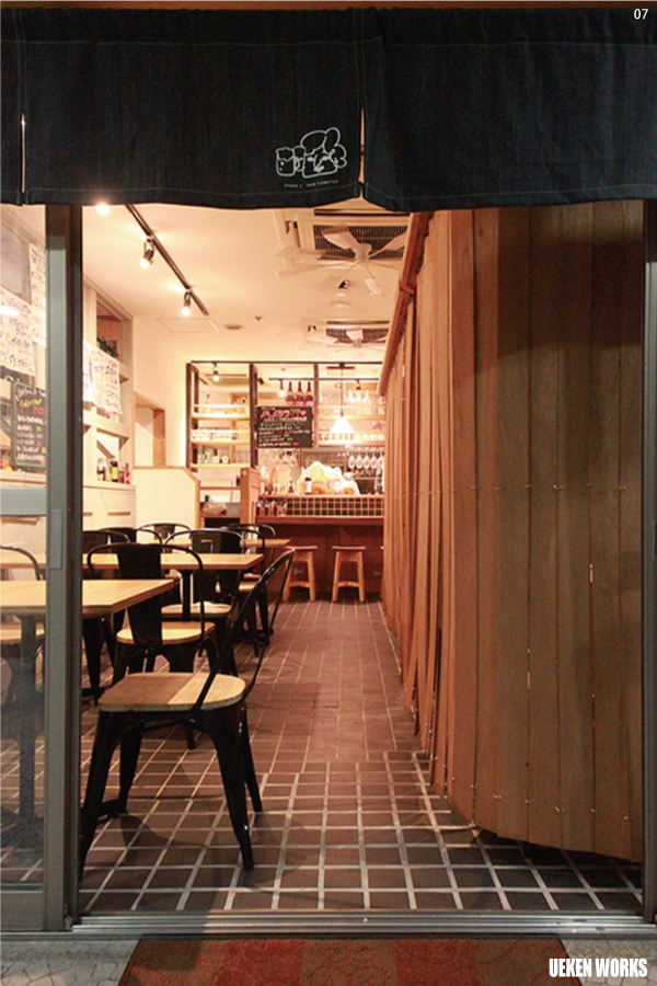 07 >地下のニューコマツ　店舗写真