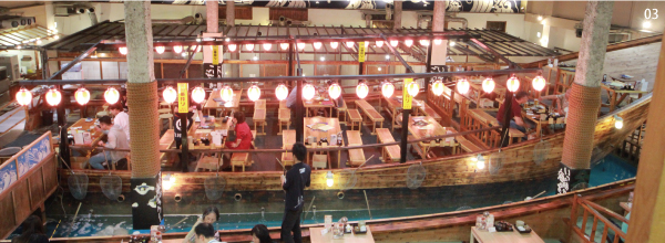 03 >地下のニューコマツ 店舗写真