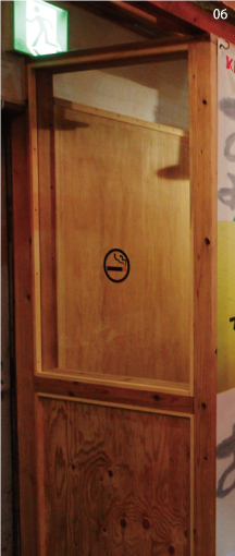 06 >地下のニューコマツ　店舗写真