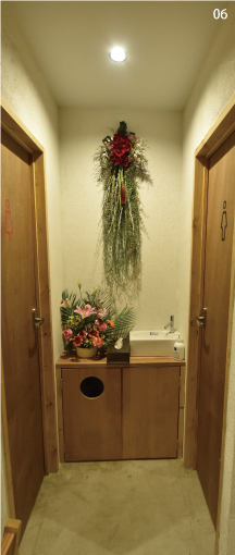 06 >和酒と炉端焼き とんがり　店舗写真